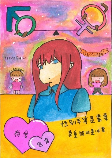 第六名作品