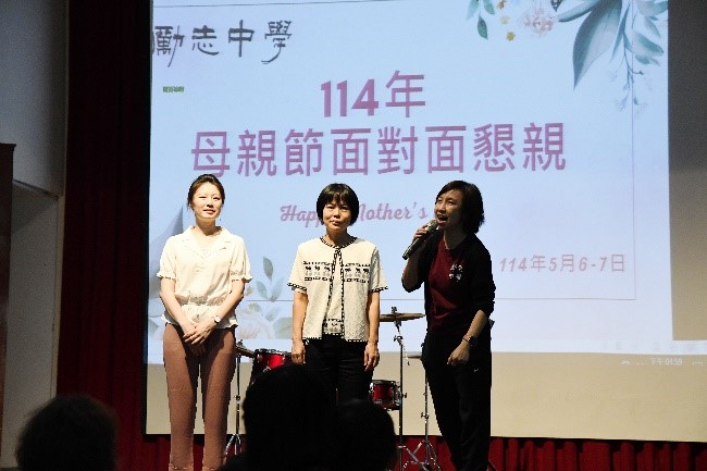 彰化地院黃庭長及兒童少年關懷協會吳理事長蒞校關懷鼓勵學生