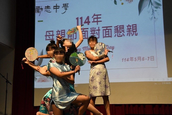 學生才藝表演