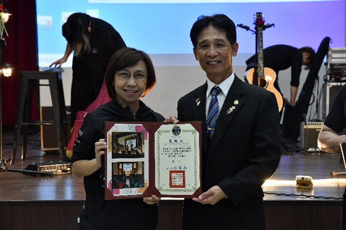 Letter of Appreciation from the Changhua Rotary Club