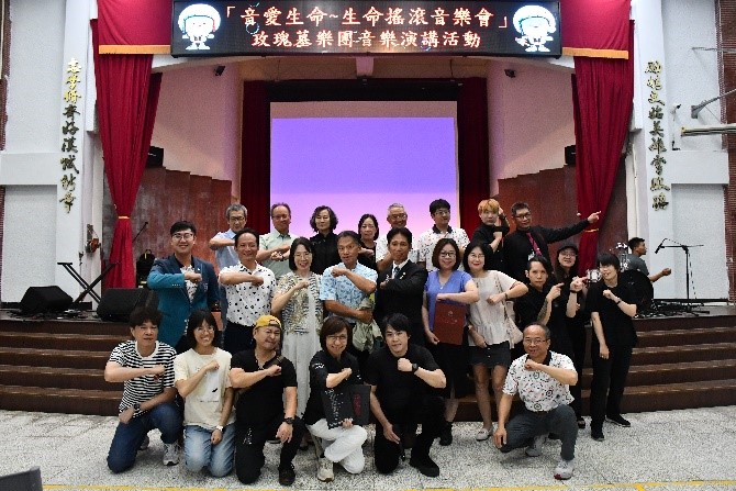 VIP photo
