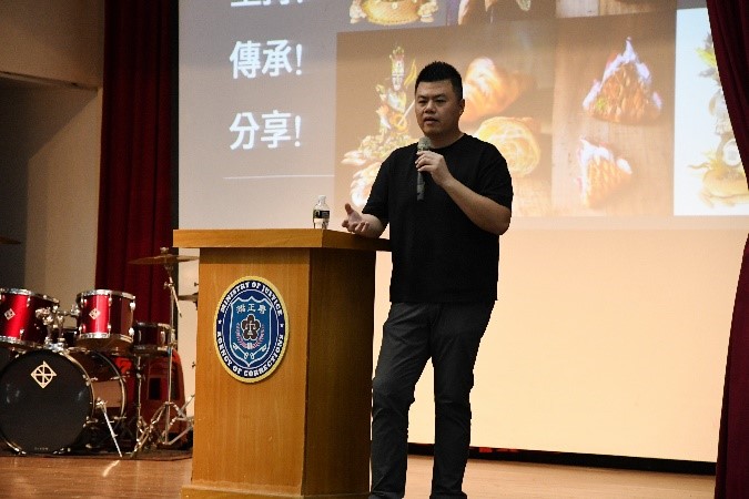 講座分享創新理念