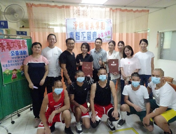 Letter of Appreciation