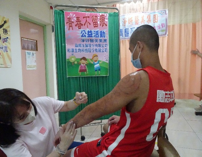 Medical-grade burn coverings and wound care