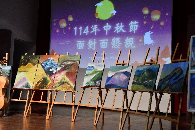 活動現場處處充滿愛與藝文氛圍