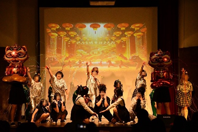 New Year's nostalgia