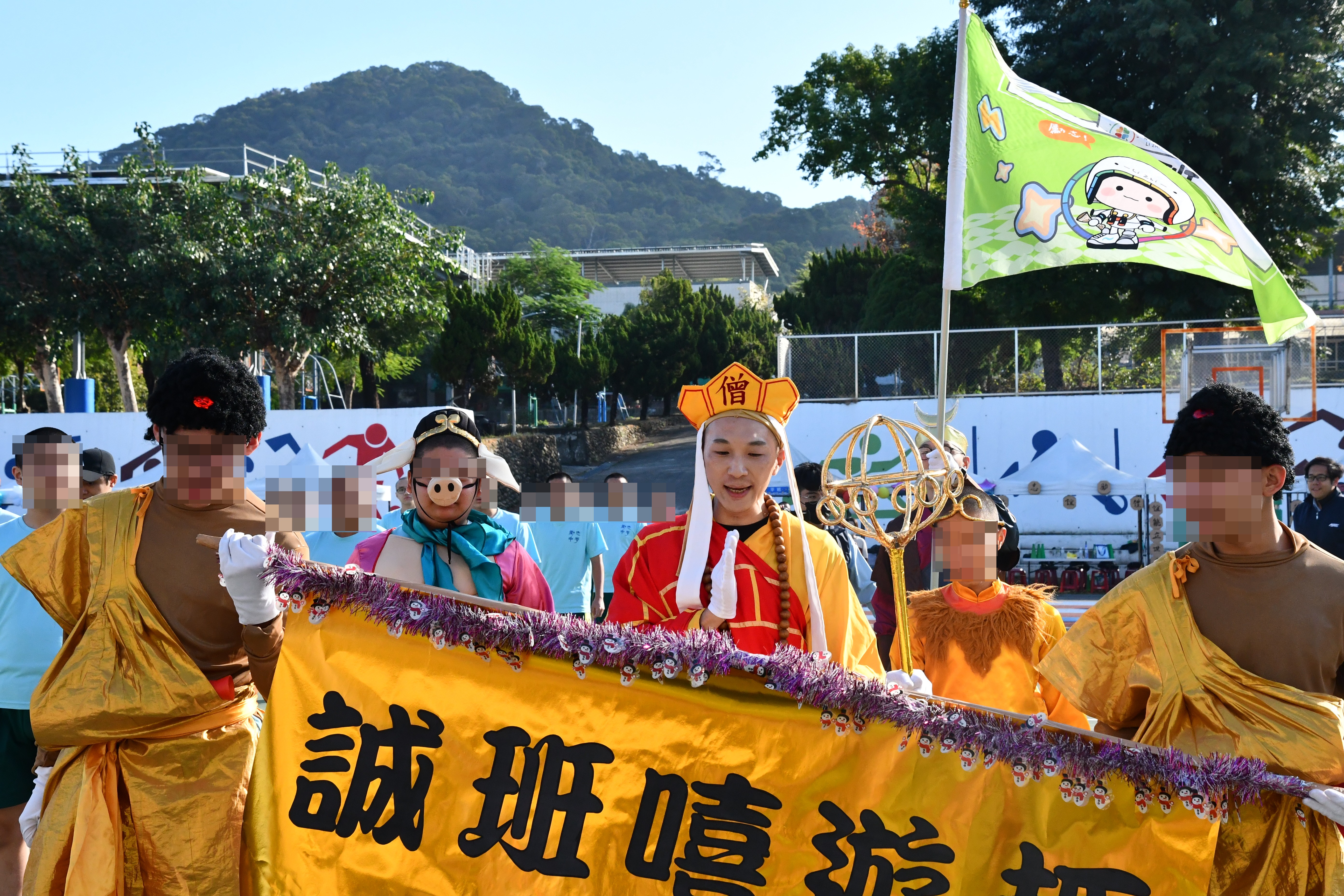 西遊記創意進場