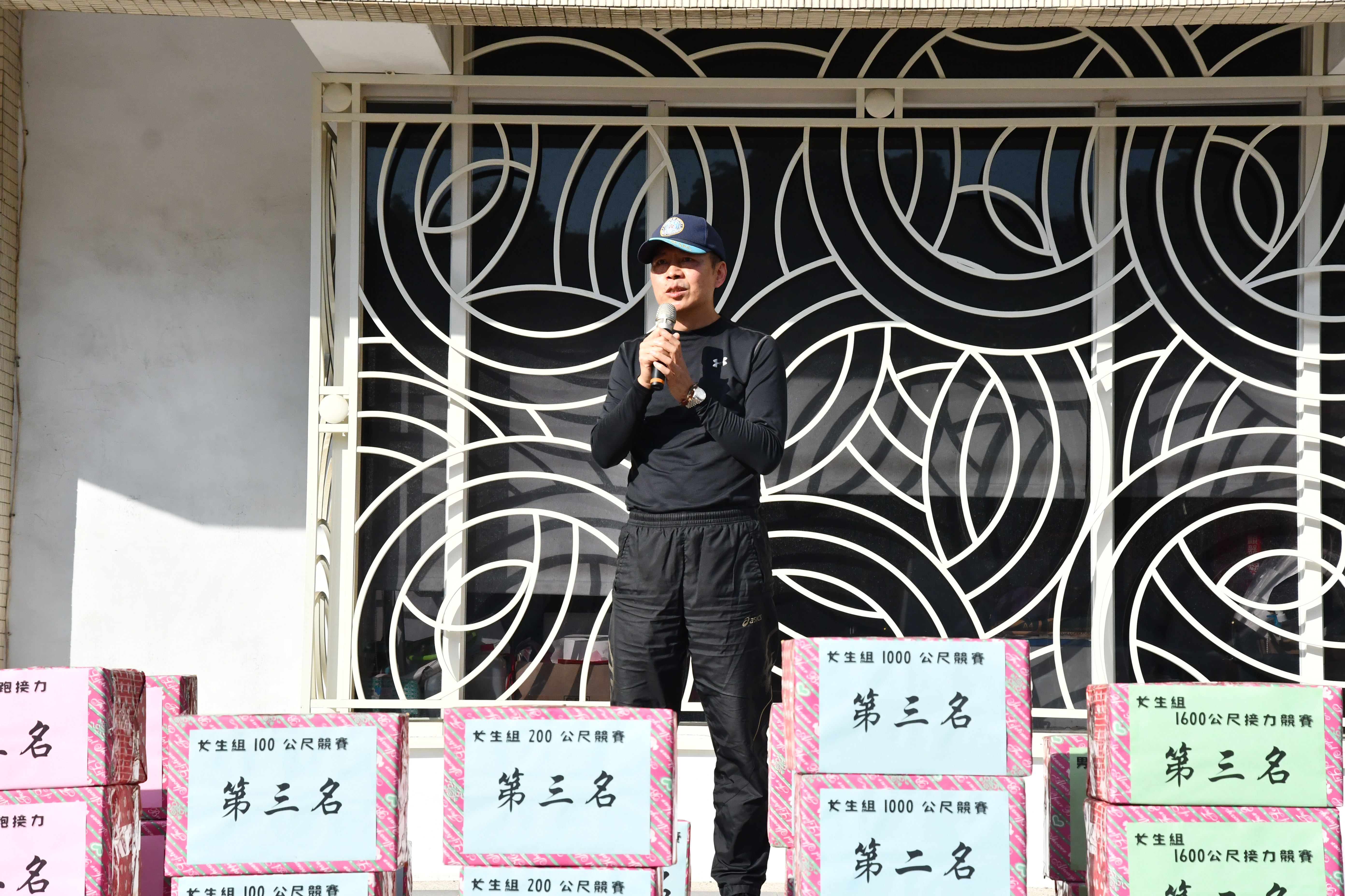 Acting Principal Lin Yuexian's Speech