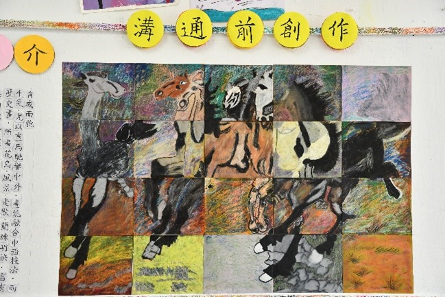 Second Place - Galloping Horses - Hope Blossoming - 1