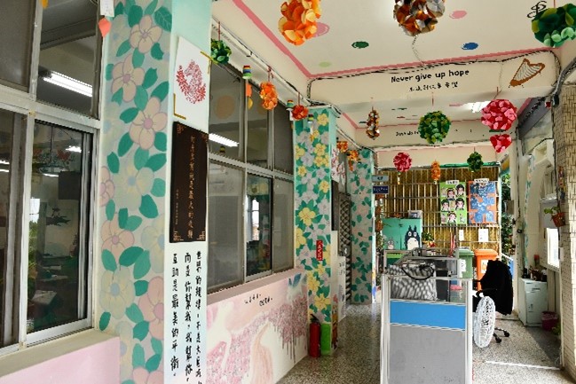 Third place - Alice's Dream Garden