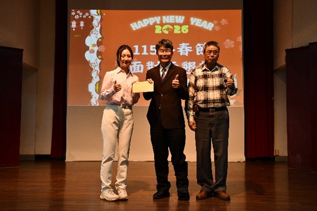 The Changhua County Children and Youth Care Association visited the school to encourage the students