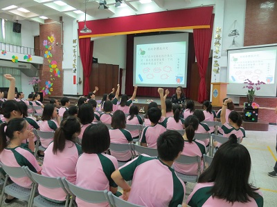 We hold a lecture on "Sexual Respect and Sexual Prostitution Prevention"